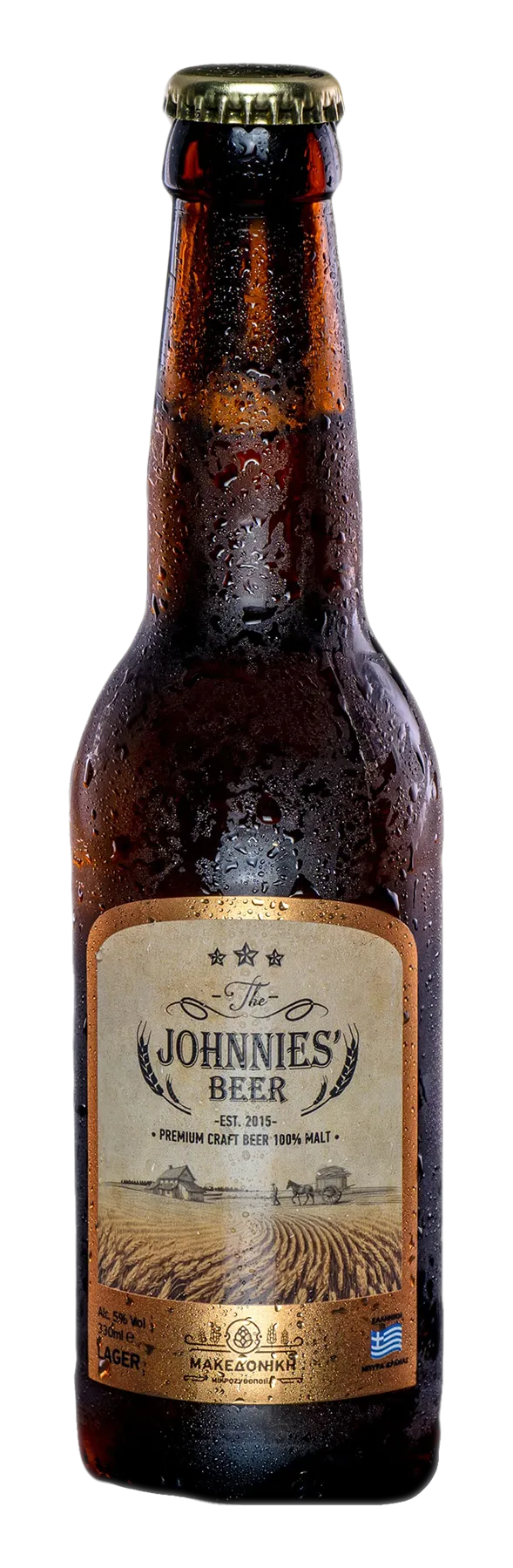 Beer