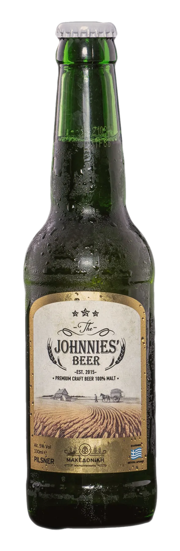 Beer